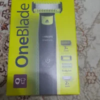 شیور اصل فلیپس