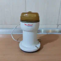 آسیاب مولینکس