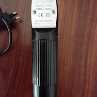 ماشین اصلاح ترایو