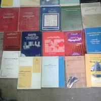 کتابهای آزمون نظام مهندسی.معماری|کتاب و مجله آموزشی|تهران, شمس‌آباد|دیوار