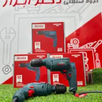 دریل پیچ‌بند سه‌نظام اتومات10 میلیمتر رونیکس