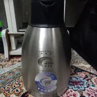 فلاسک 1/5
