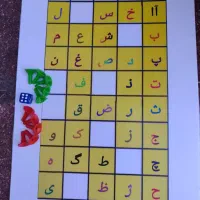 بازی ساخت کلمات
