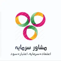 سرمایه گذاری با سود ماهانه