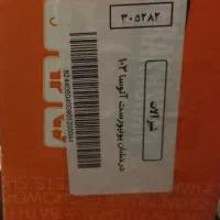 دوش مدل آتوسا ۱۰۳ آک