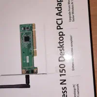 کارت شبکه بیسیم N150