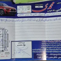 ام وی ام ۱۱۰ mvm110|خودرو سواری و وانت|مشهد, کوی سیدی|دیوار