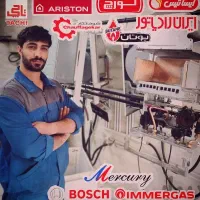 تعمیرات تخصصی پکیج دیواری|خدمات پیشه و مهارت|قم, پردیسان|دیوار