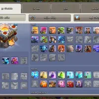 کلش|کنسول، بازی ویدئویی و آنلاین|پلدختر, |دیوار