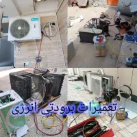 تعمیرات نصب و سرویس  کولر دوتیکه و پنجره‌ای سیار