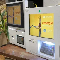 فروش انواع خود پرداز و کشلس بانکی|فروشگاه و مغازه|تبریز, |دیوار