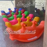 الاکلنگ‌ خرچنگ/میز گرد ۶ نفره|اسباب‌‌بازی|تهران, شهرک ابوذر|دیوار