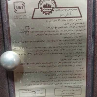 بخاری طرح شومینه|بخاری، هیتر، شومینه|اصفهان, پروین|دیوار