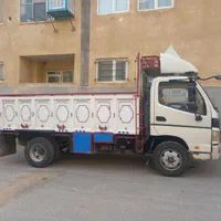 بار خاوری ب تمام نقاط کشور