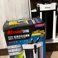 تصفیه آکواریوم اتمن آب شور