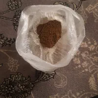 غذای ماهی گیاهی هست