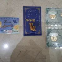 سکه پارسیان ۱۰۰ سوت و ۲۰۰ سوت