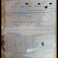 فروش ملک شاهینشهر / زمین /در متراژ مختلف|فروش زمین و ملک کلنگی|اصفهان, صائب|دیوار