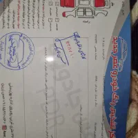 پژو|خودرو سواری و وانت|قروه, |دیوار