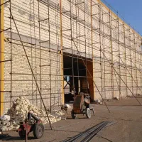 سیمانکار.شیب بندی.ایزوگام کار.بلوک چینی|خدمات پیشه و مهارت|اصفهان, خانه اصفهان|دیوار