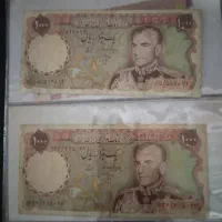 کلکسیون|کلکسیون سکه، تمبر، اسکناس|مینودشت, |دیوار