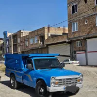 وانت