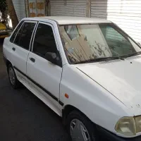 پراید