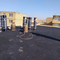 نصب ایزوگام آسفالت و قیرگونی