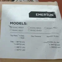 گاز صفحه ای|اجاق گاز و لوازم برقی پختوپز|قم, انسجام|دیوار