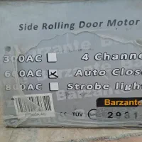 موتور کرکره برقی بارازانته  600ساید وتوبلار140|مصالح و تجهیزات ساختمان|نوشهر, |دیوار