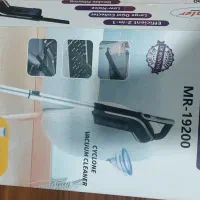 جارو عصایی سیم دار