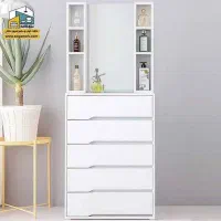 درآور وجا لباسی