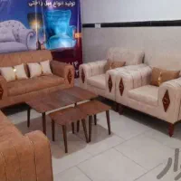 مبلمان راحتی