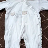 لباس نوزادی|لباس|جوانرود, |دیوار