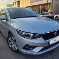 تارا دستی ۱۴۰۱ نقره ای