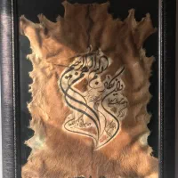 تابلو دیواری