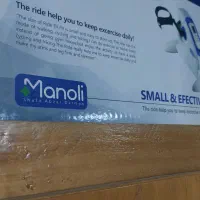 دوچرخه برقی توانمندی پا|تجهیزات ورزشی|اصفهان, شهرک ولیعصر|دیوار