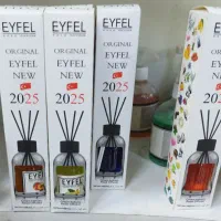 عرضه کالا|حراج|مشگین شهر, |دیوار