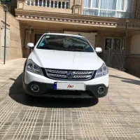 H30اتومات مدل 95
