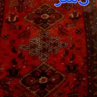 فرش دستبافت افشار 3×/۵