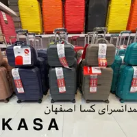 چمدان سفرخارجی مهاجرت نشکن(جهیزیه نوعروس)چمدون کسا