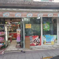 فروش-تجاری-29-متری-فلاح-سجاد-قولنامه-ای