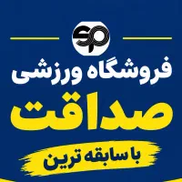 استخدام نیروی خانم کامپیوتر