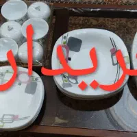 آکروپال
