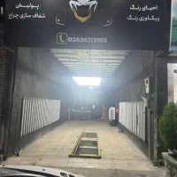 مغازه ۷۵ متر بر اصلی جاده|اجارهٔ مغازه و غرفه|مشکین‌دشت, |دیوار