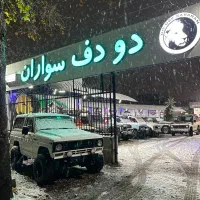 خریدفروش پاترول رونیز پیکاپ تویوتا پاژن جیپ لندرور