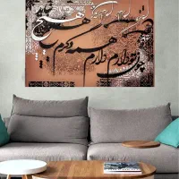 تابلو دکوراتیو|تابلو، نقاشی، عکس|رشت, دیانتی|دیوار