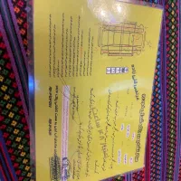 پارس تندر مدل۹۷|خودرو سواری و وانت|تهران, دانشگاه شریف|دیوار