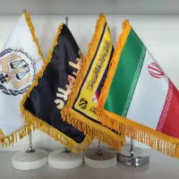 پرچم / پرچم رومیزی / پرچم تشریفاتی|دفتر کار|قم, نیروگاه|دیوار