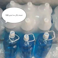 نانو تک|مواد شوینده و دستمال کاغذی|قم, ولیعصر|دیوار